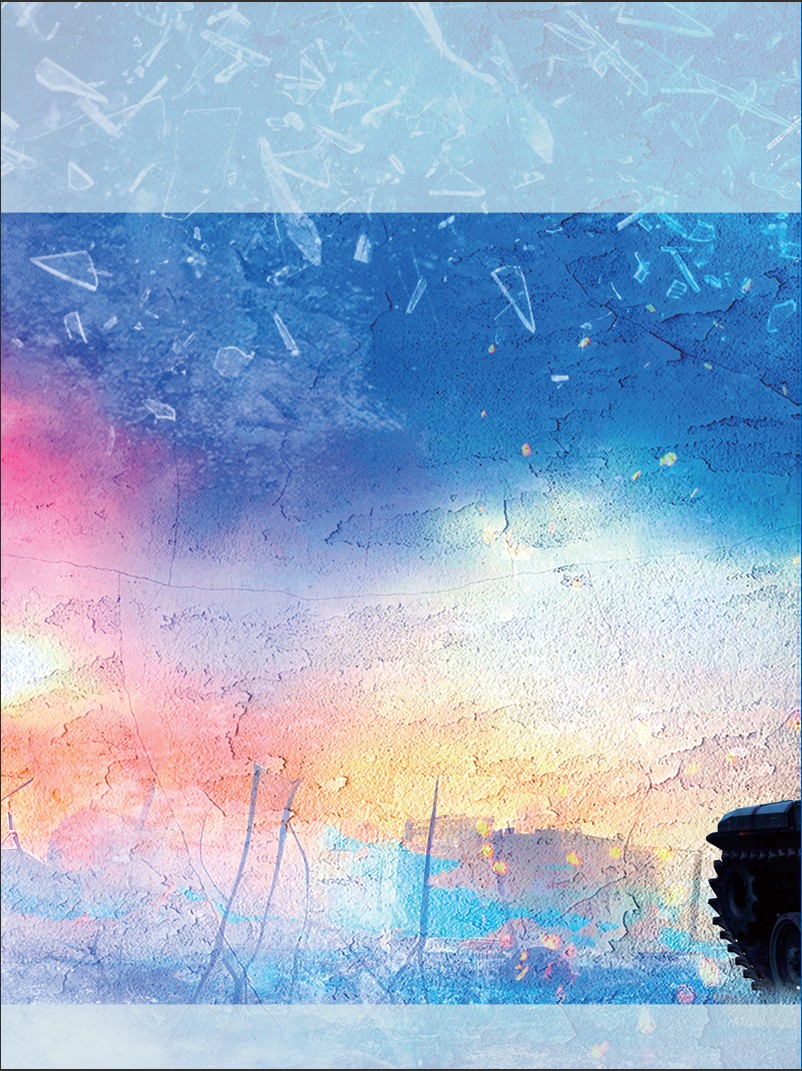 陸軍官校四十四期裝甲兵畢業50週年紀念封底